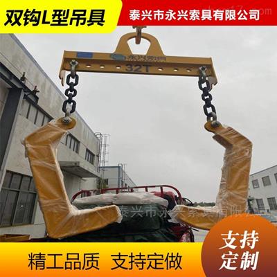 25T雙鉤卷板吊鉤